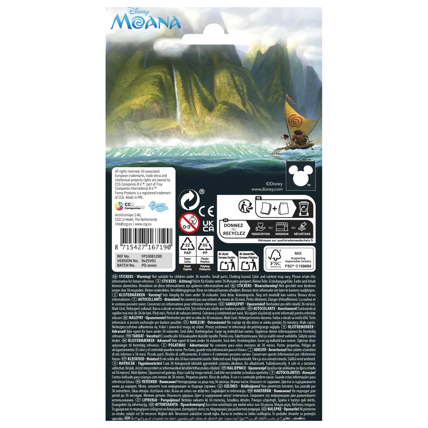 Disney Moana Ready sjajna naljepnica fotografija proizvoda