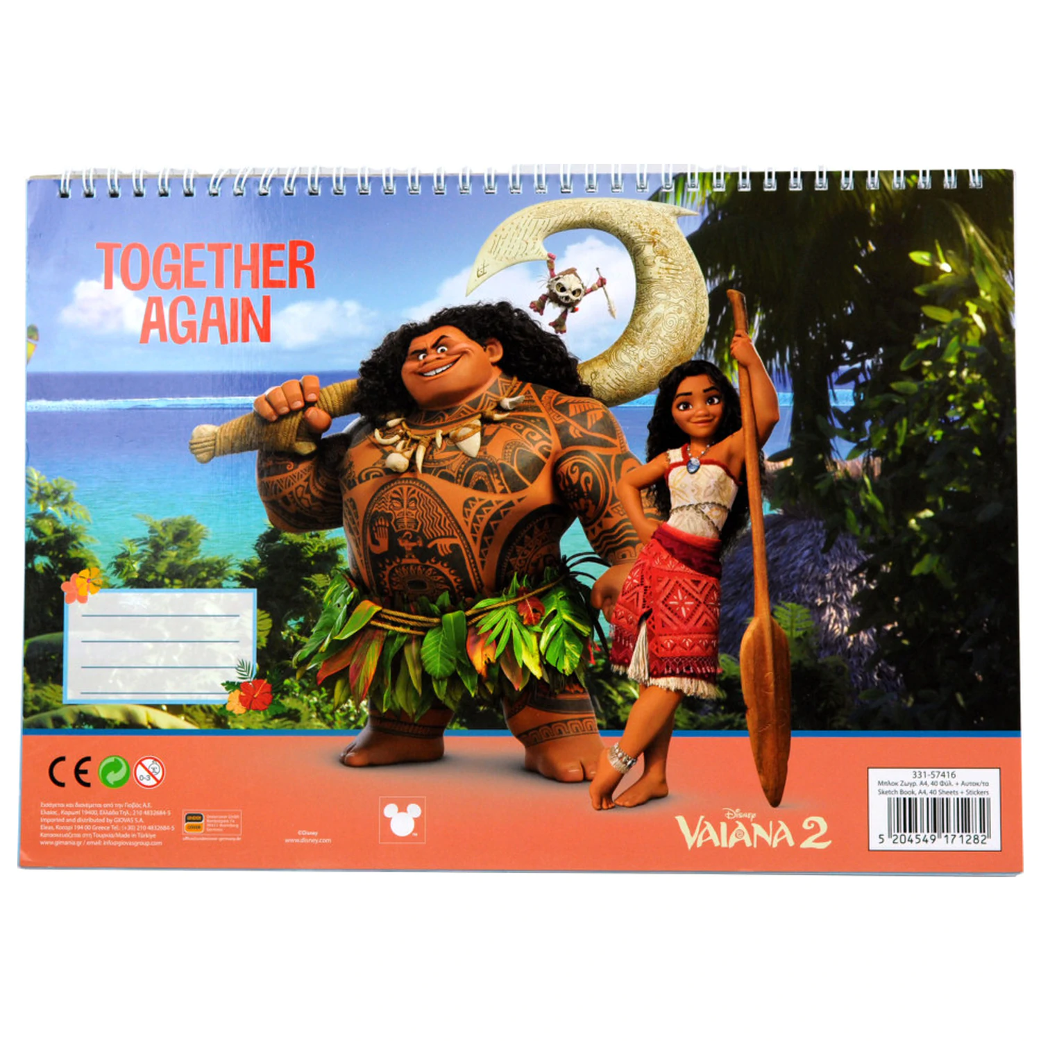Disney Moana Together Again A/4 spiralna bilježnica za skiciranje s 40 listova i naljepnicama fotografija proizvoda