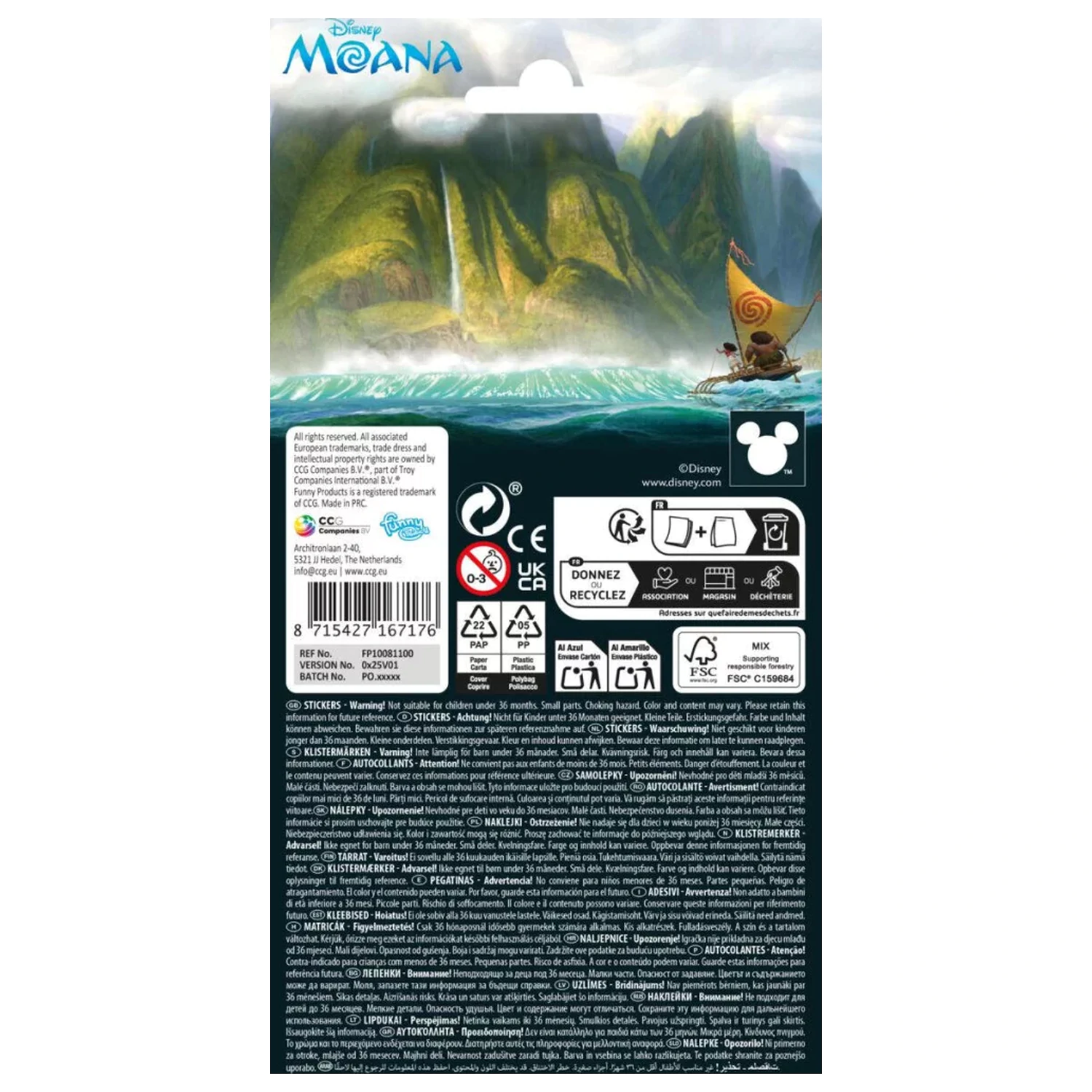 Disney Moana Wayfinder naljepnica fotografija proizvoda