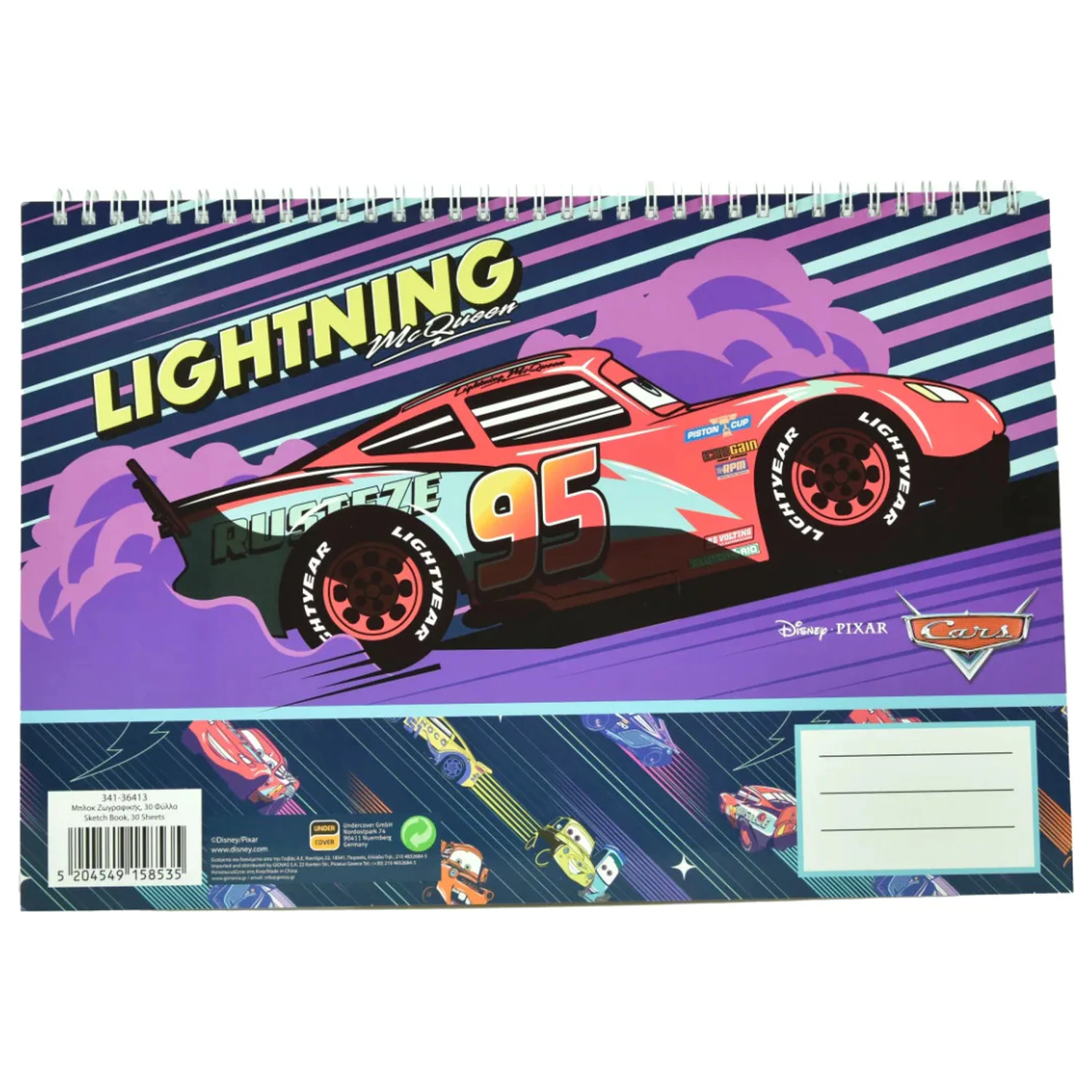 Disney Cars Lightning A/4 Spiralna bilježnica za skiciranje, 30 listova fotografija proizvoda