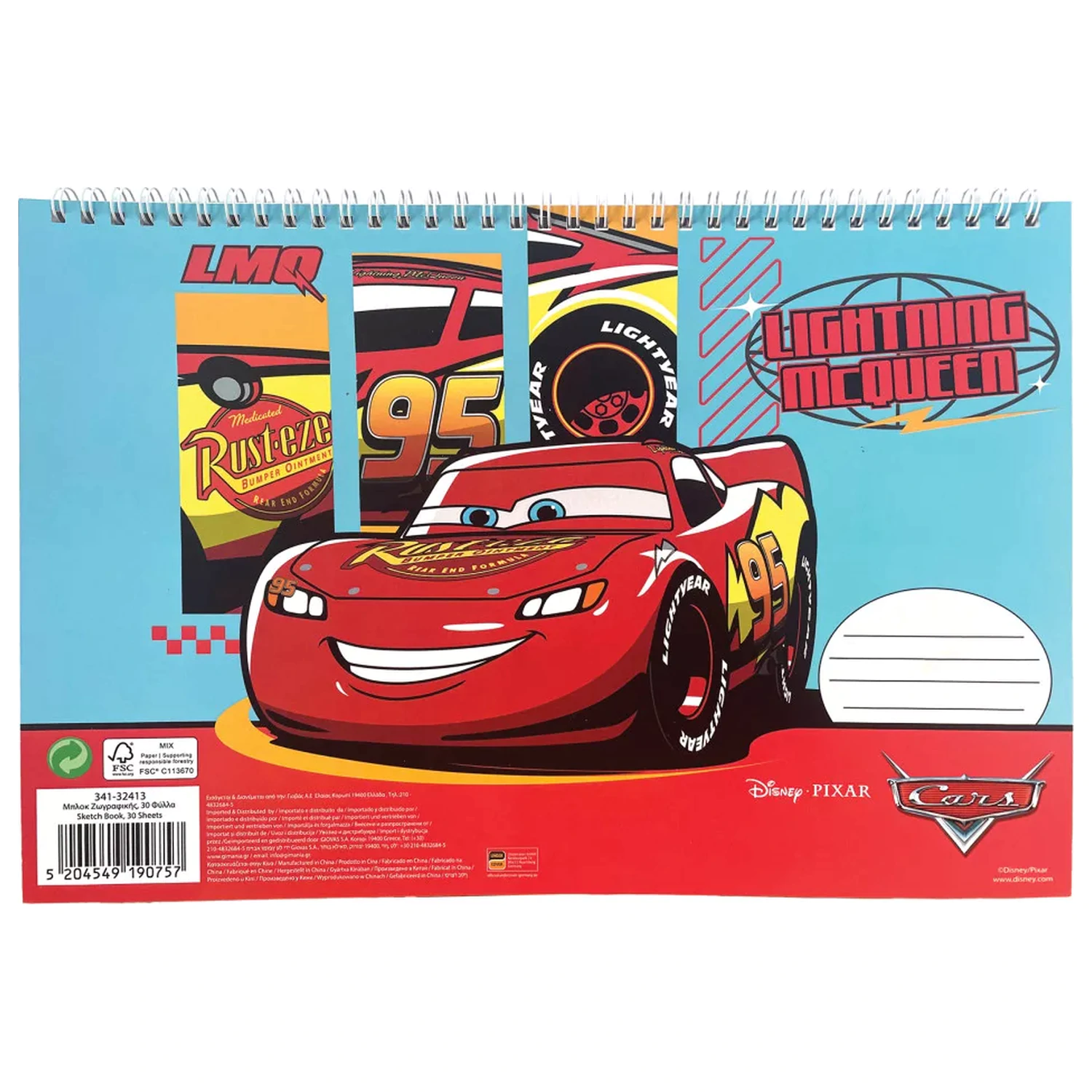 Disney Cars Roaring A/4 Spiralna skicirka, 30 listova fotografija proizvoda