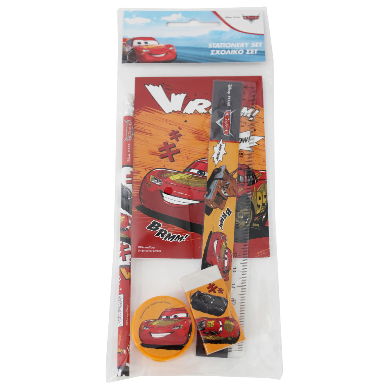 Disney Cars Vroom Set pribora za pisanje 5 komada fotografija proizvoda