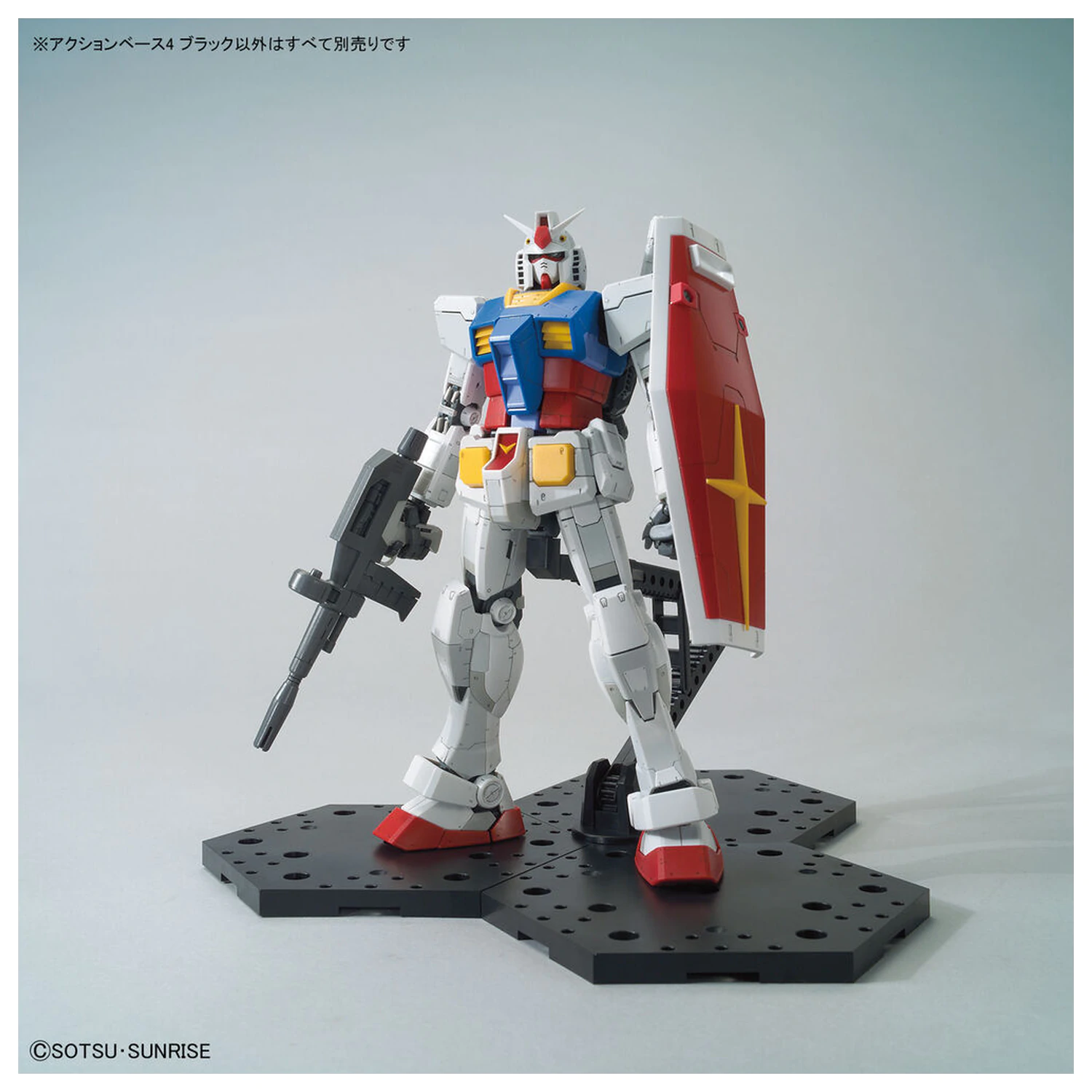 Stalak za zaslon Action Base 4 Black fotografija proizvoda