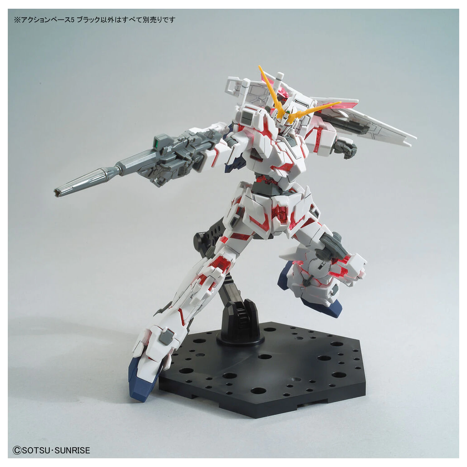 Display stalak Action Base 5 crni fotografija proizvoda
