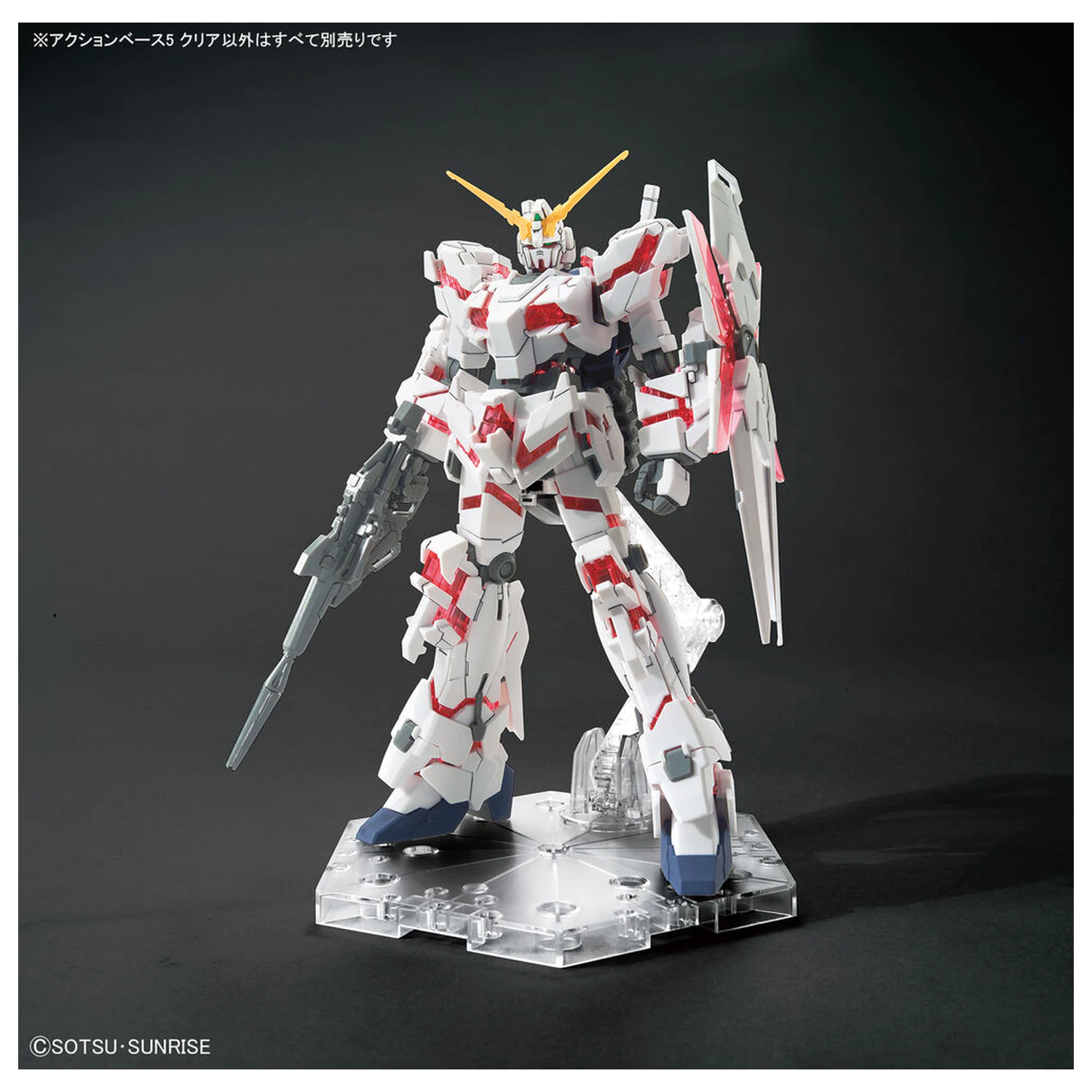 Display postolje Action Base 5 prozirno fotografija proizvoda
