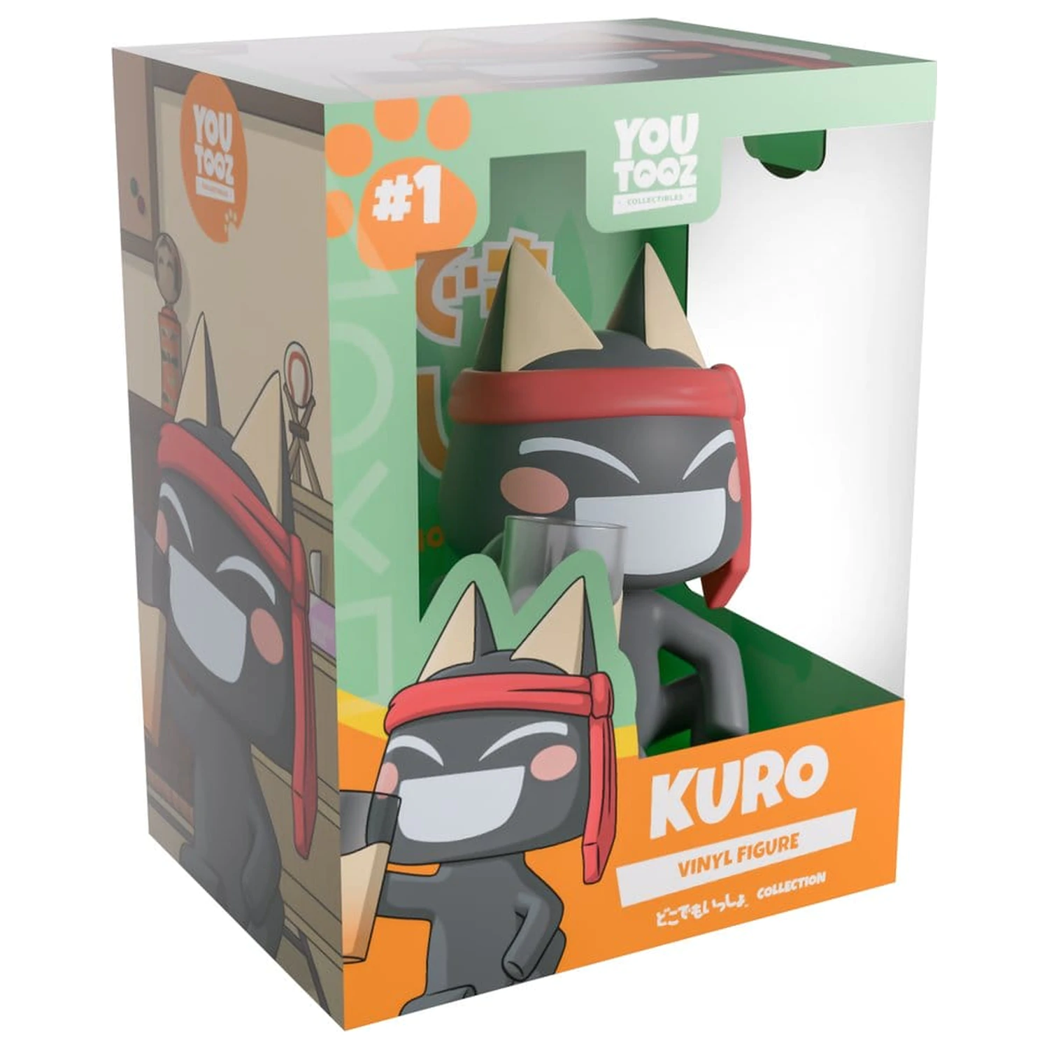 Doko Demo Issyo vinilna figura Kuro 9 cm fotografija proizvoda