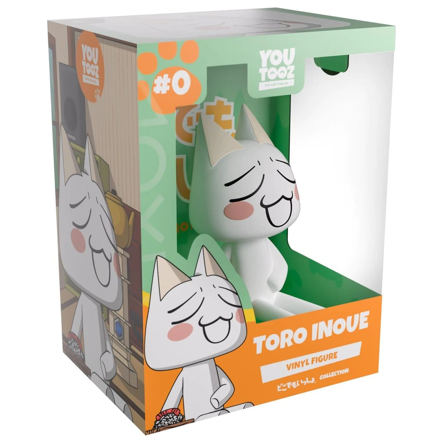 Doko Demo Issyo Vinyl Figura Toro Inoue 9 cm fotografija proizvoda