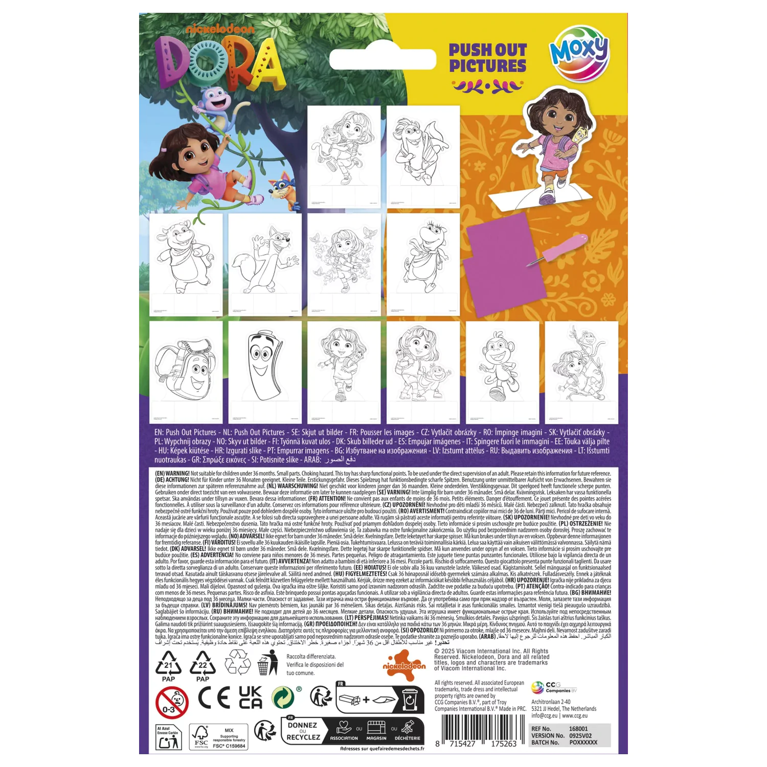 Dora the Explorer Happy iskačući kreativni set fotografija proizvoda