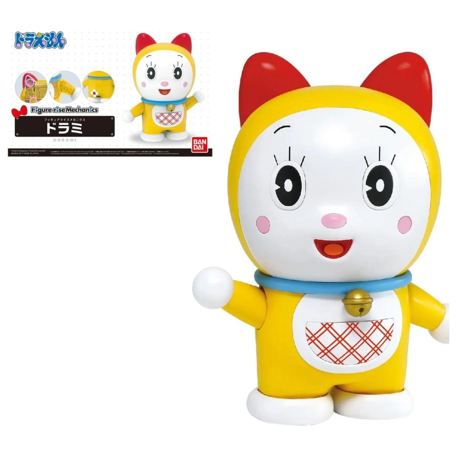 Doraemon Figure-rise Mechanics Dorami Model komplet fotografija proizvoda
