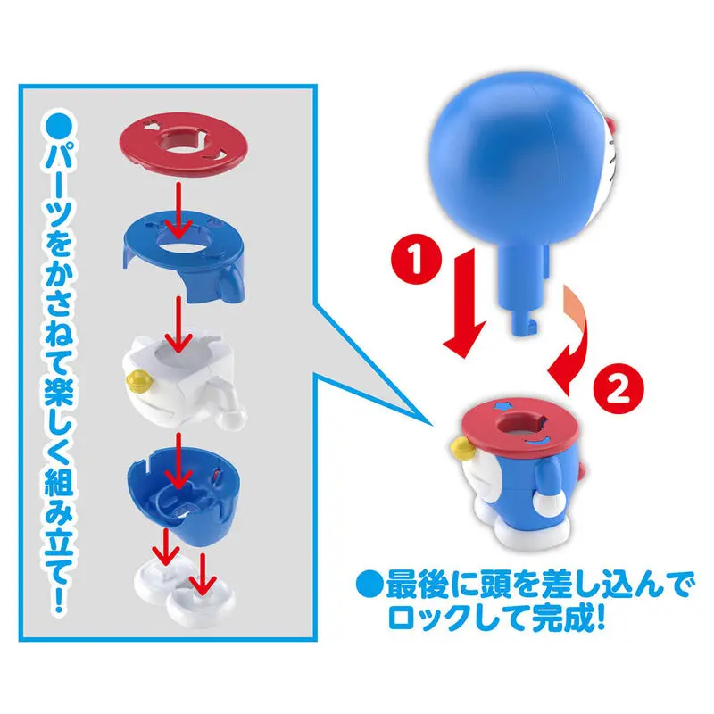 Doraemon Model Kit figurica 8 cm fotografija proizvoda