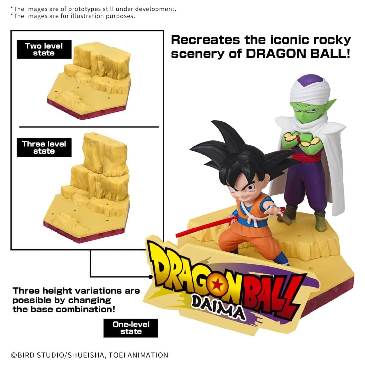 Dragon Ball Daima Son Goku (Mini) i Piccolo (Mini) Model komplet fotografija proizvoda