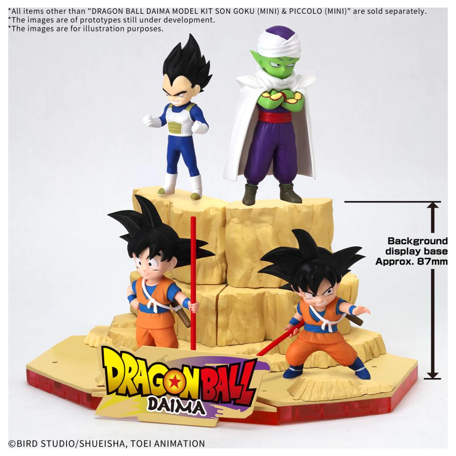Dragon Ball Daima Son Goku (Mini) i Piccolo (Mini) Model komplet fotografija proizvoda