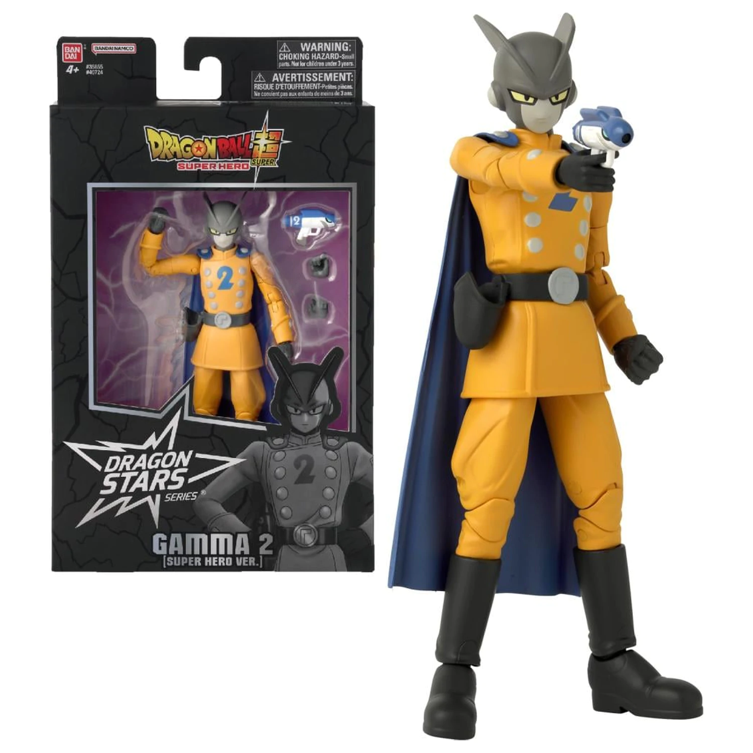 Dragon Ball Gamma 2 "DBS Super Hero" figura Dragon Stars 17 cm fotografija proizvoda