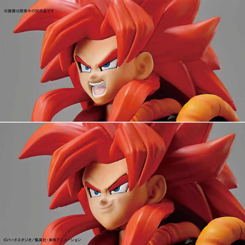 Dragon Ball Gogeta Super Saiyan 4 Re:Run figura fotografija proizvoda