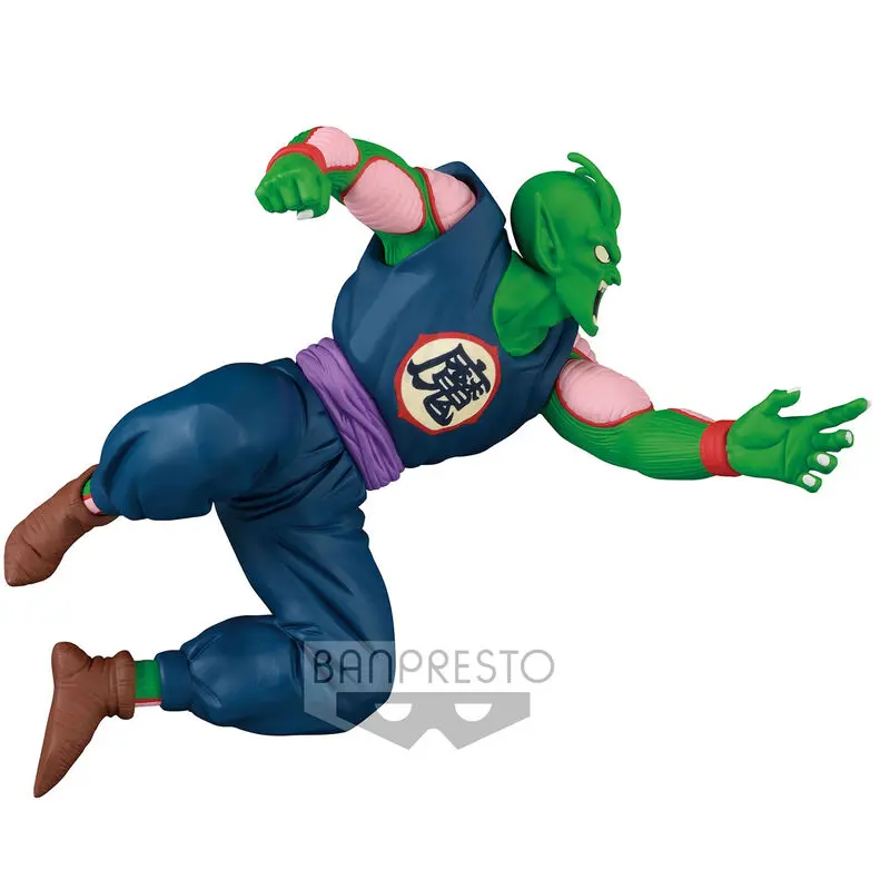 Dragon Ball Match Makers Piccolo Daimaoh figura 8 cm fotografija proizvoda