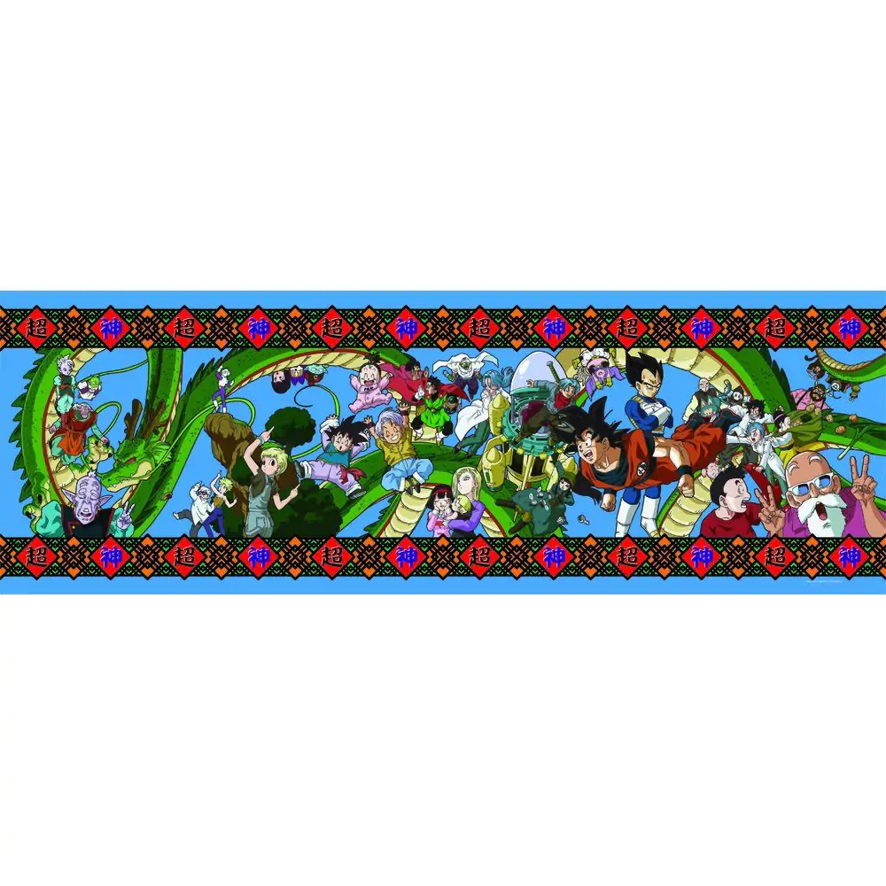 Dragon Ball Panorama puzzle 1000 komada fotografija proizvoda