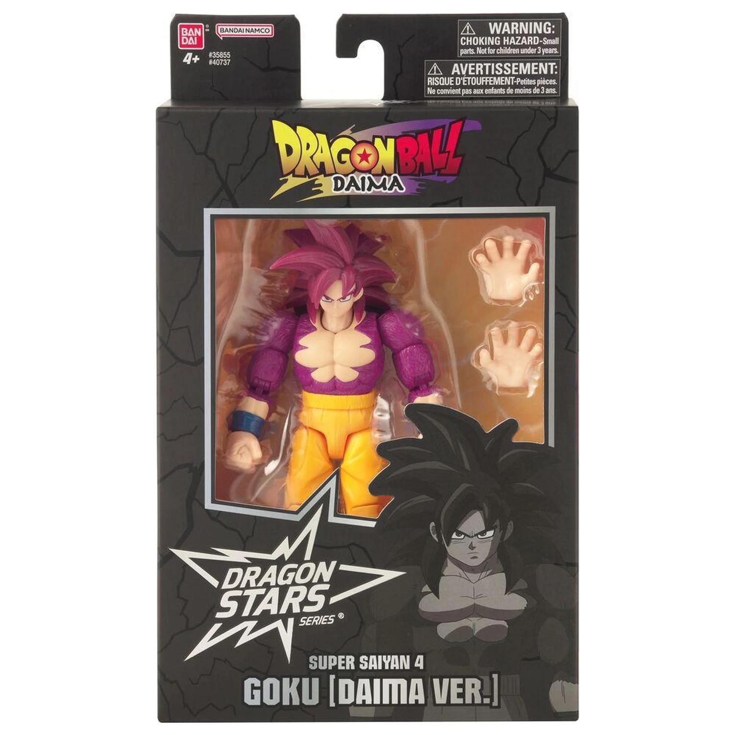 Dragon Ball SS4 Goku (Daima Ver.) figura Dragon Stars 17 cm fotografija proizvoda