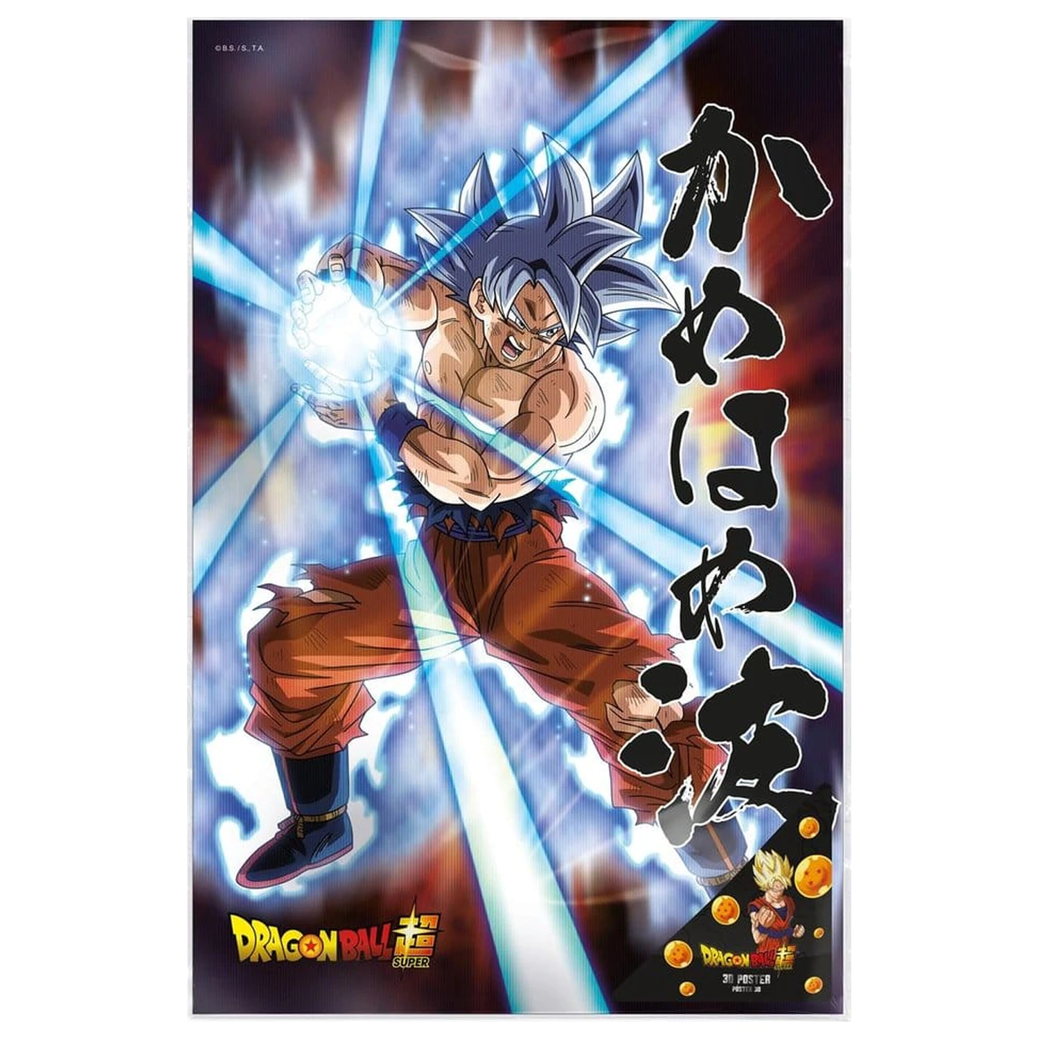 Dragon Ball Super 3D Poster Survival Goku 38 x 58 cm fotografija proizvoda