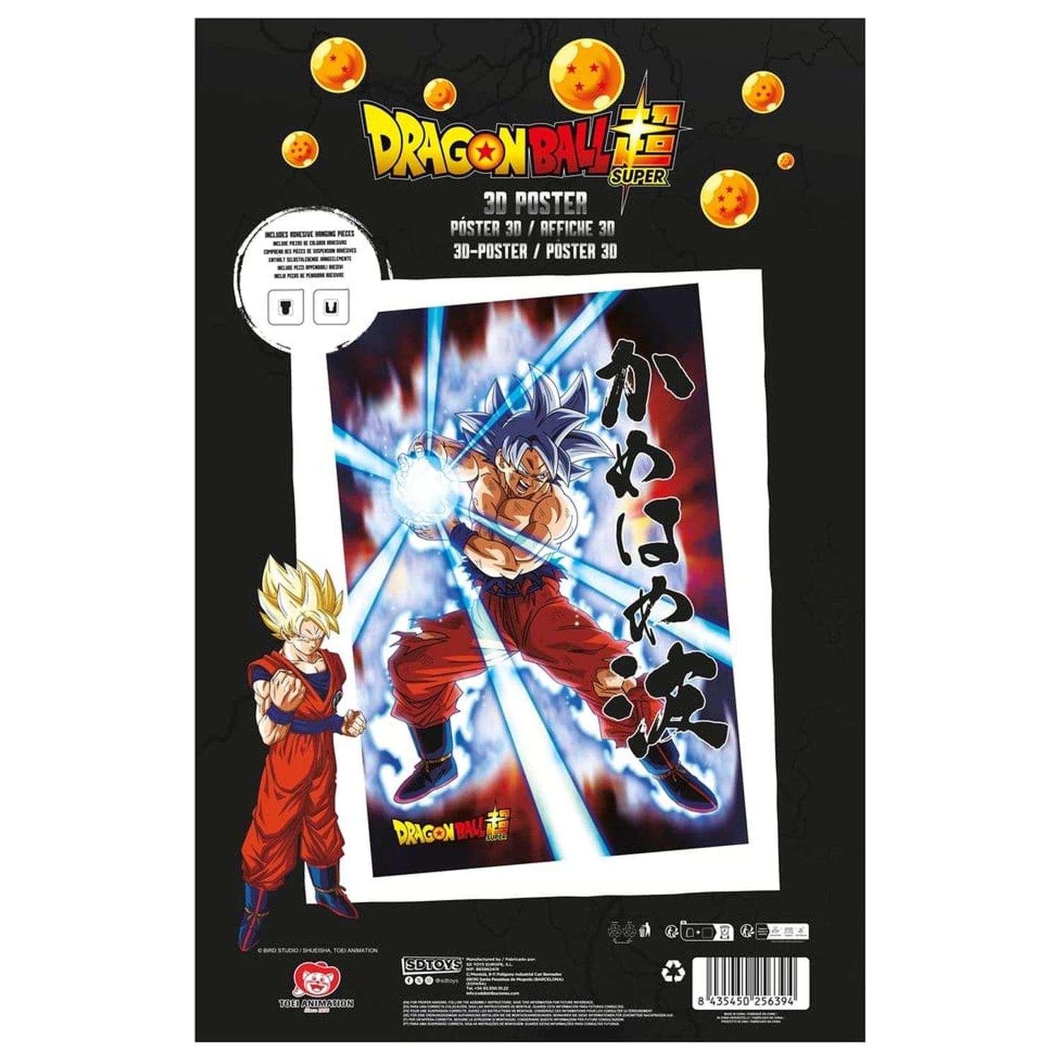 Dragon Ball Super 3D Poster Survival Goku 38 x 58 cm fotografija proizvoda