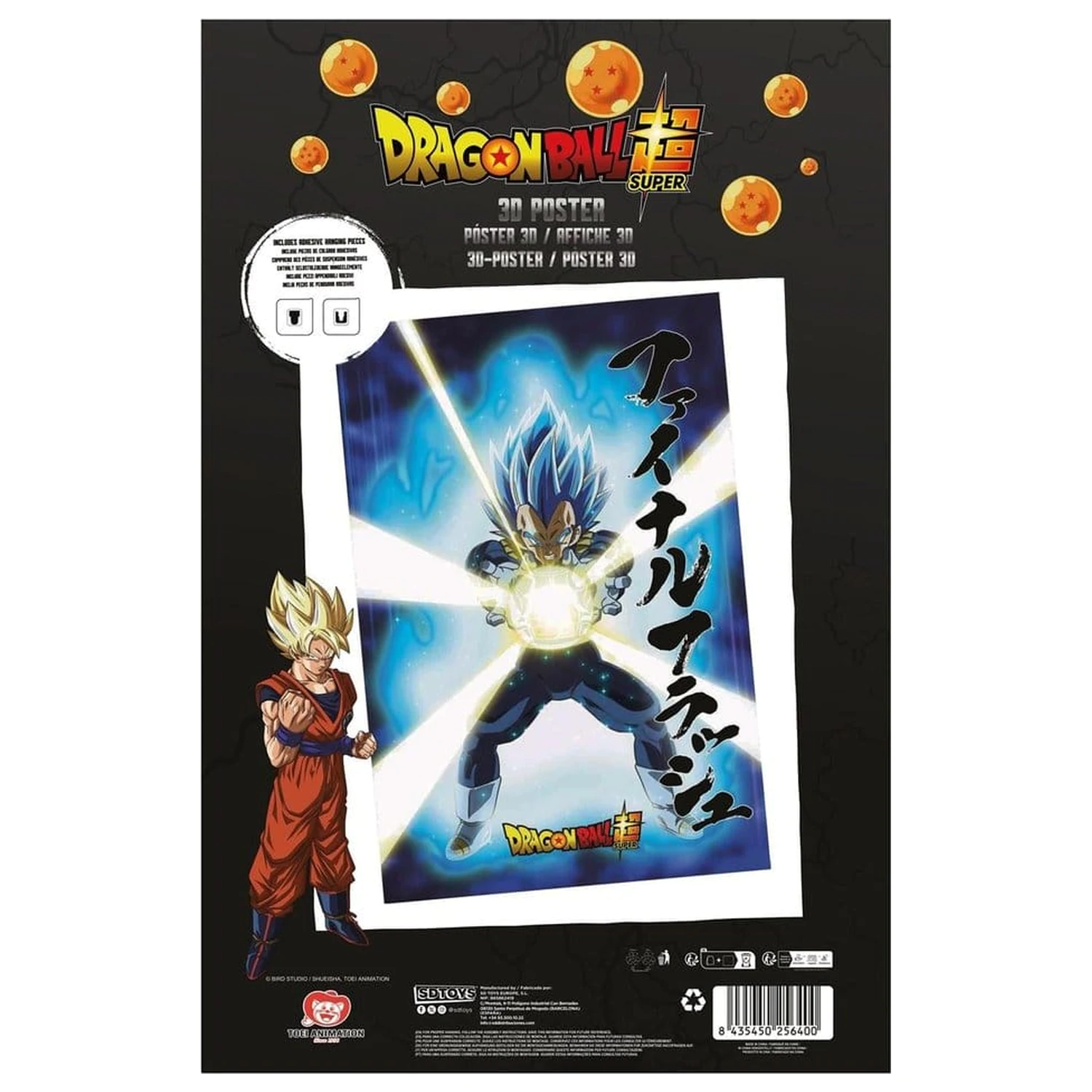 Dragon Ball Super 3D Poster Preživljavanje Vegeta 38 x 58 cm fotografija proizvoda