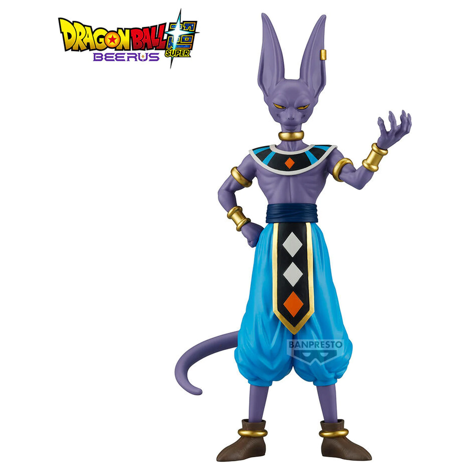 Dragon Ball Super Beerus Solid Edge Works Beerus figura 20cm fotografija proizvoda