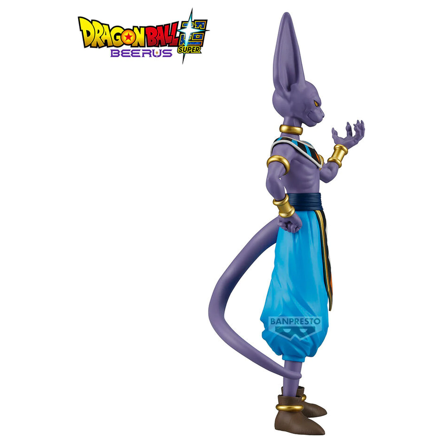 Dragon Ball Super Beerus Solid Edge Works Beerus figura 20cm fotografija proizvoda