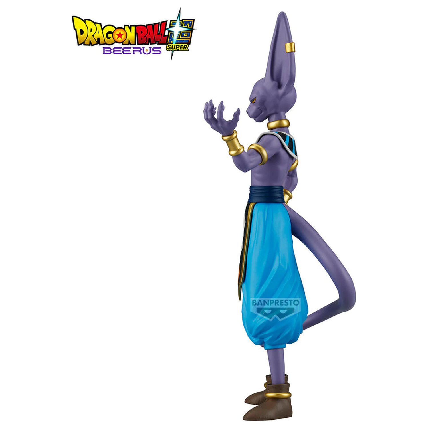 Dragon Ball Super Beerus Solid Edge Works Beerus figura 20cm fotografija proizvoda