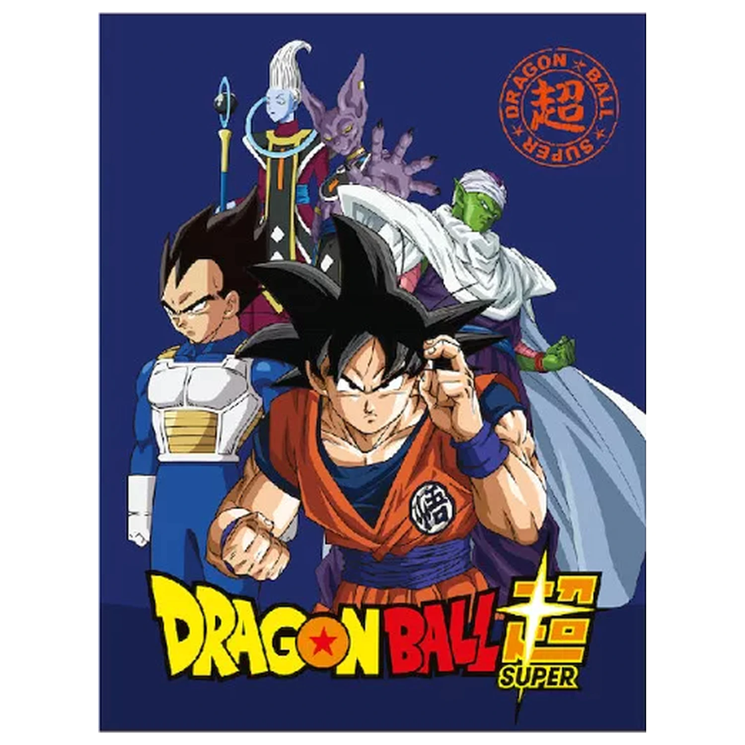 Dragon Ball Super deka od flisa 100x140 cm fotografija proizvoda