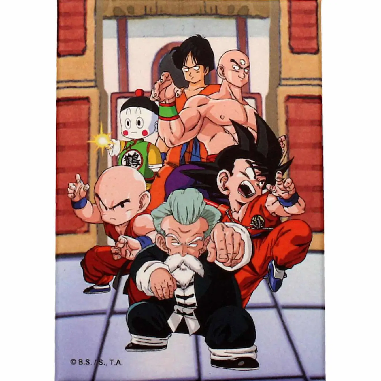 Dragon Ball Magnet Turnir fotografija proizvoda