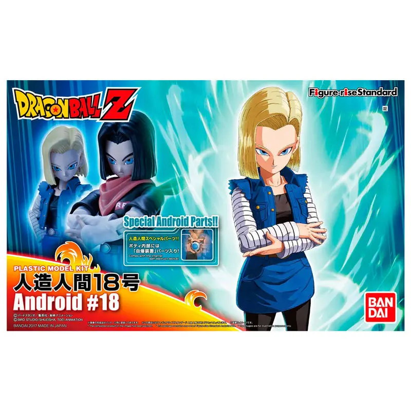 Dragon Ball Z Android - Android 18 PKG Renewal Re:Run figura 15 cm fotografija proizvoda