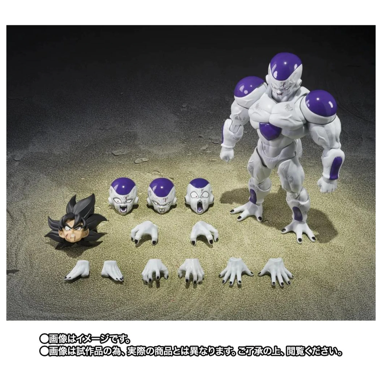 Dragon Ball Z Full Power Frieza figura S.H. Figuarts fotografija proizvoda