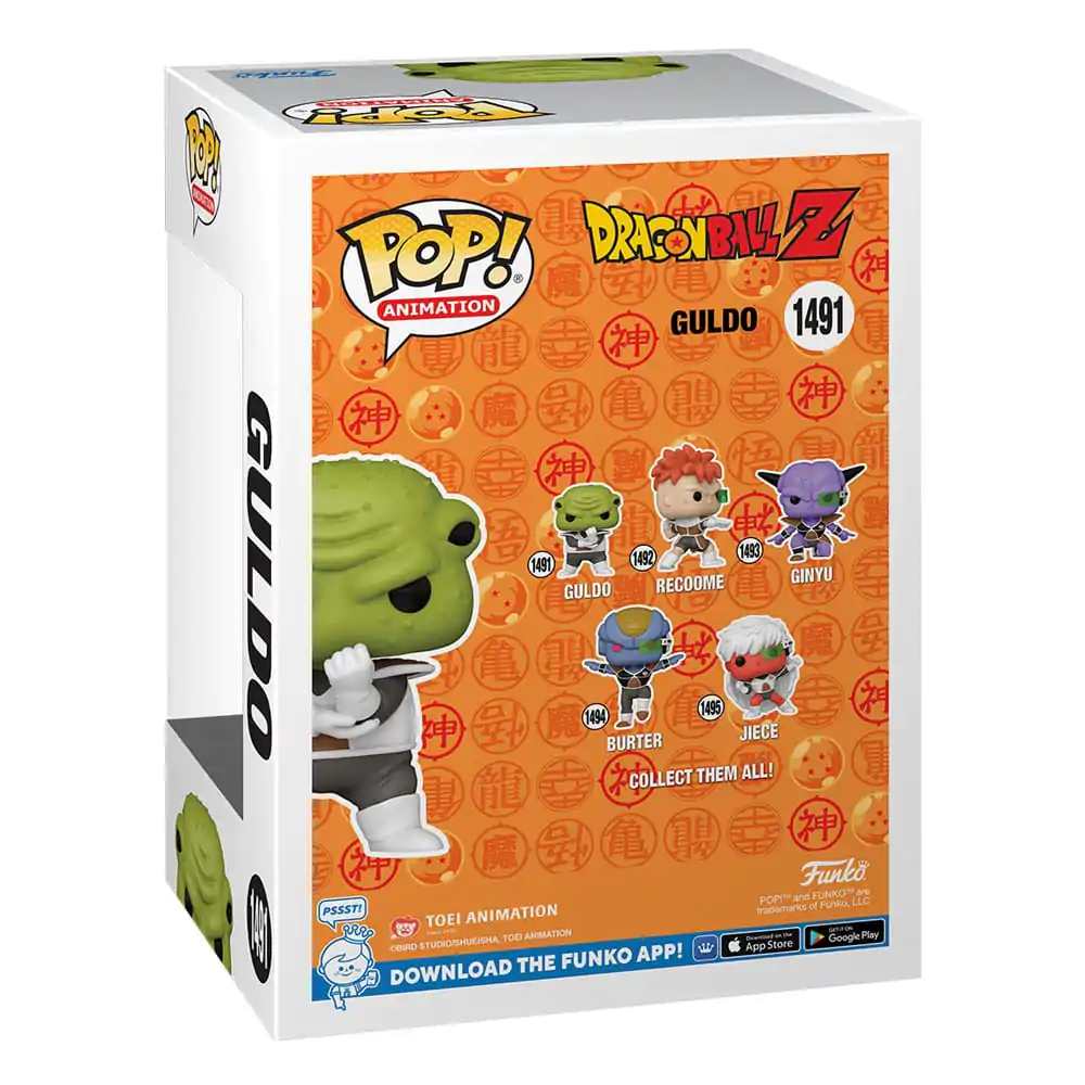 Dragon Ball Z POP! Animation Vinilna Figura Guldo 9 cm fotografija proizvoda