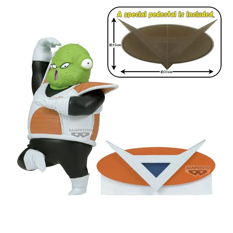 Dragon Ball Z Guldo Soild Edge Works figura 8 cm fotografija proizvoda