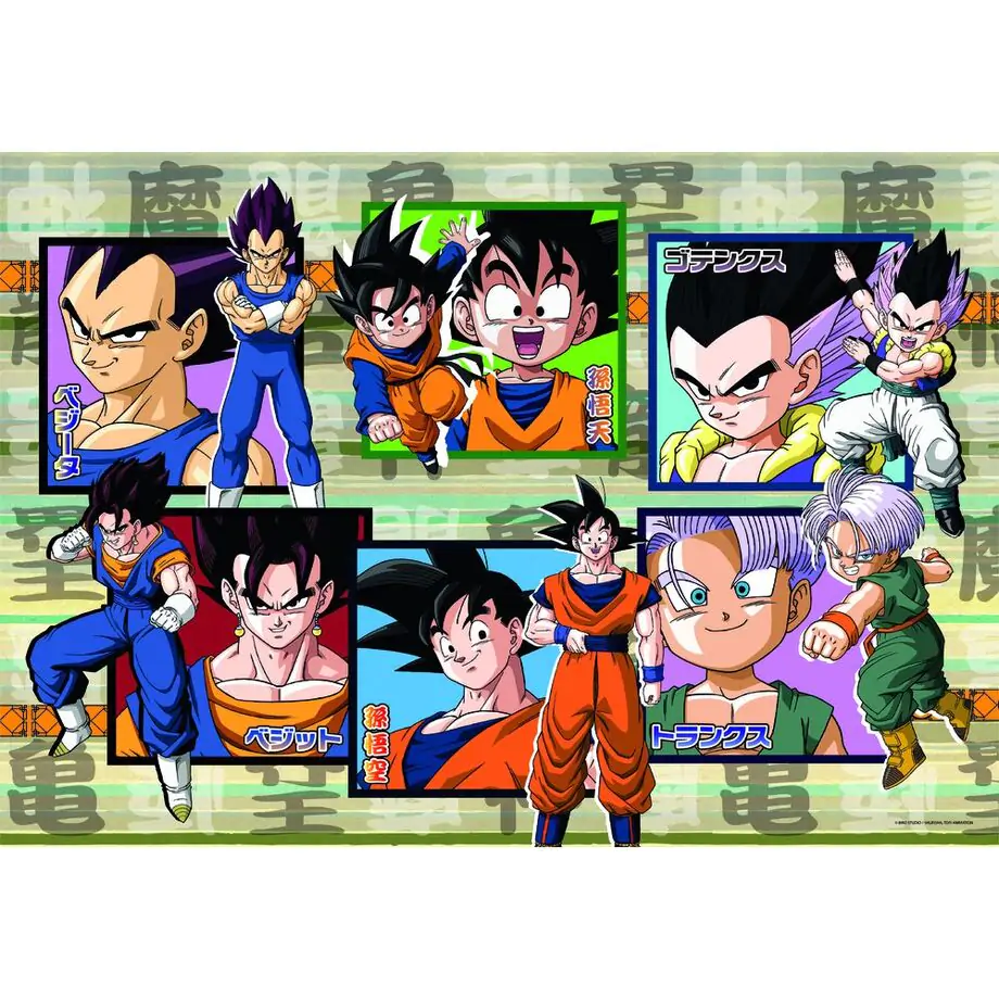 Dragon Ball Z puzzle 104 komada fotografija proizvoda