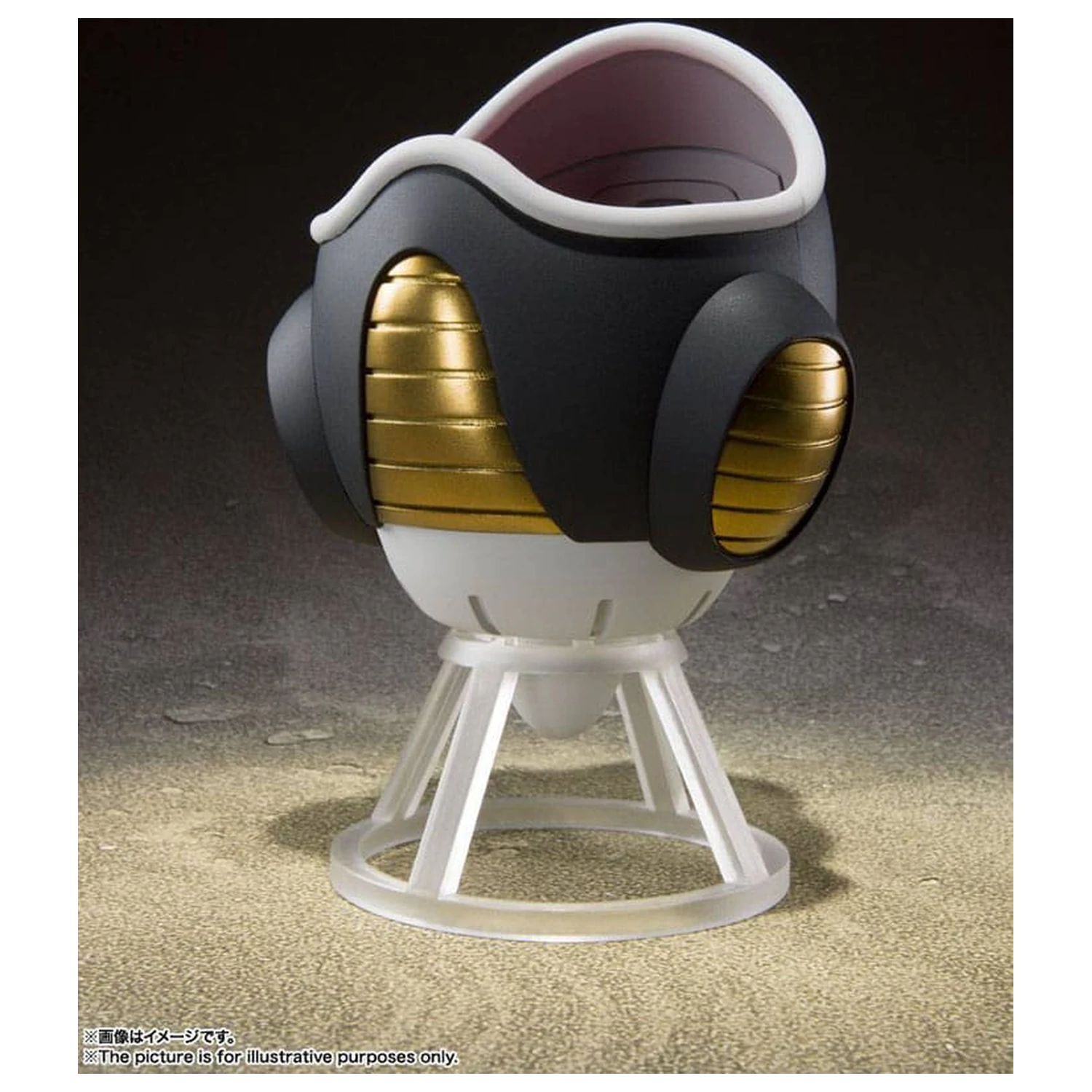 Dragon Ball Z S.H. Figuarts Akcijska figura Frieza (Prvi oblik) & Frieza Pod Reissue 11 cm fotografija proizvoda