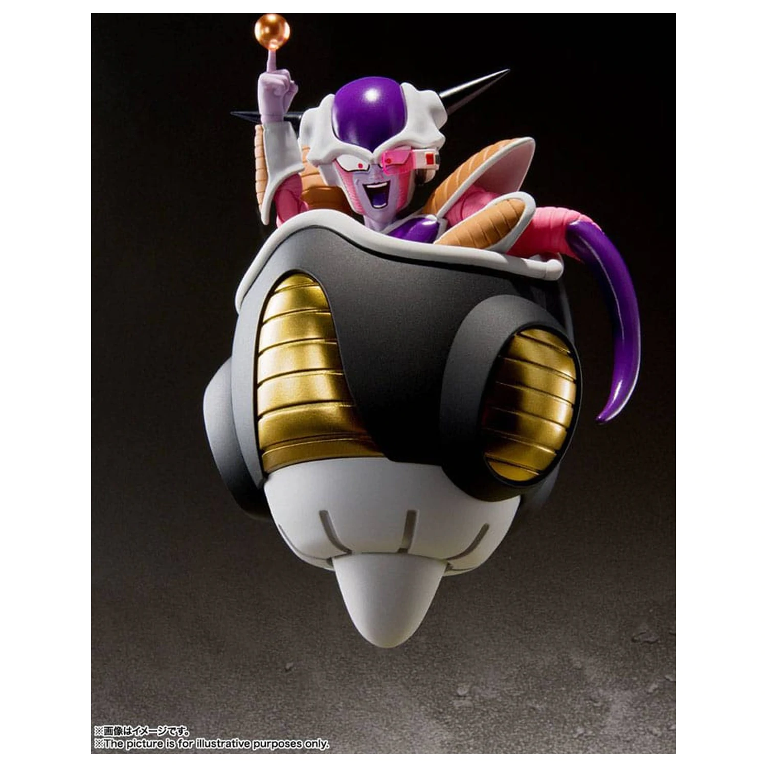 Dragon Ball Z S.H. Figuarts Akcijska figura Frieza (Prvi oblik) & Frieza Pod Reissue 11 cm fotografija proizvoda