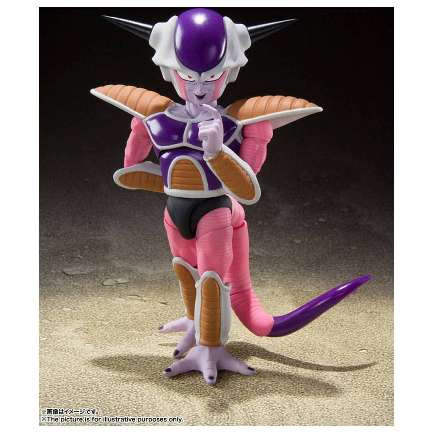 Dragon Ball Z S.H. Figuarts Akcijska figura Frieza (Prvi oblik) & Frieza Pod Reissue 11 cm fotografija proizvoda