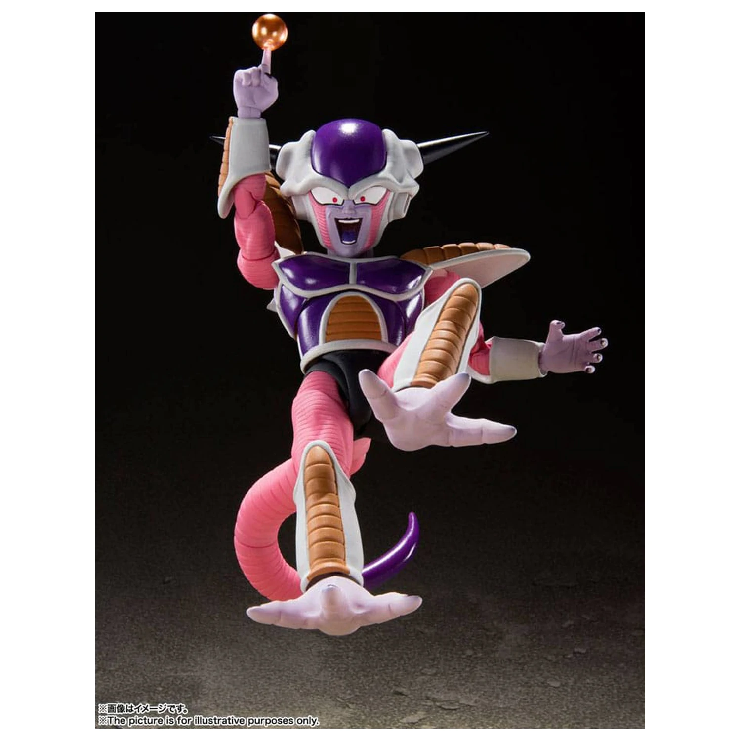 Dragon Ball Z S.H. Figuarts Akcijska figura Frieza (Prvi oblik) & Frieza Pod Reissue 11 cm fotografija proizvoda