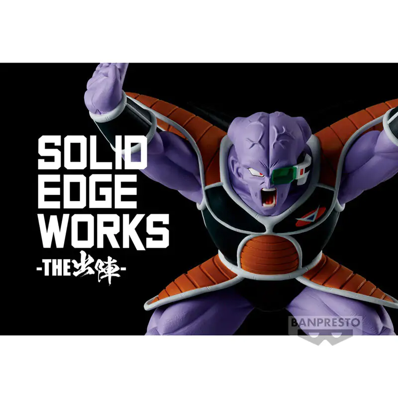 Dragon Ball Z Solid Edge Works Ginyu figura 10 cm fotografija proizvoda