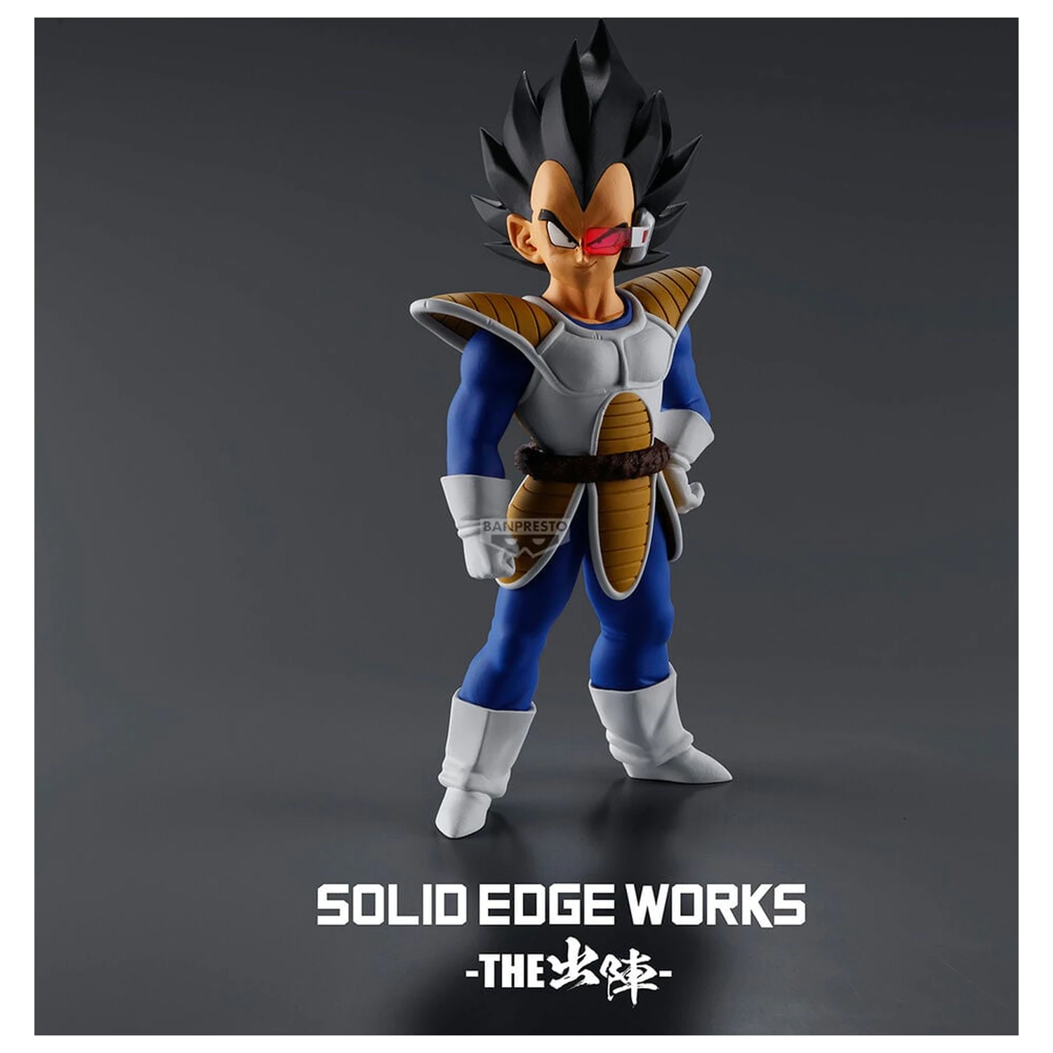 Dragon Ball Z Solid Edge Works Vegeta figura 17 cm fotografija proizvoda