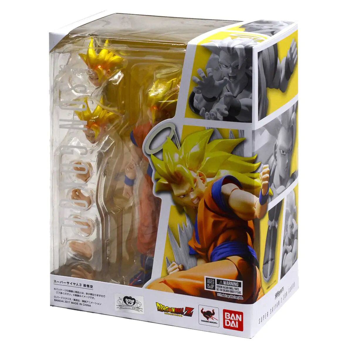 Dragon Ball Z Son Goku Super Saiyan SH Figuarts figura 16 cm fotografija proizvoda