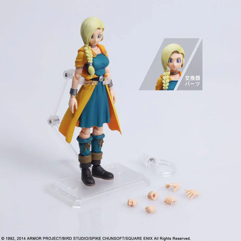 Dragon Quest V The Hand of the Heavenly Bride Bring Arts akcijska figura Bianca Square Eniix Limited fotografija proizvoda
