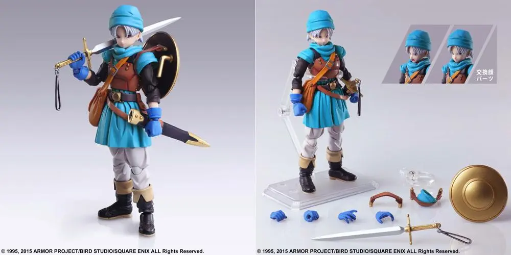 Dragon Quest VI Realms of Revelation Bring Arts akcijska figura Terry 13 cm fotografija proizvoda