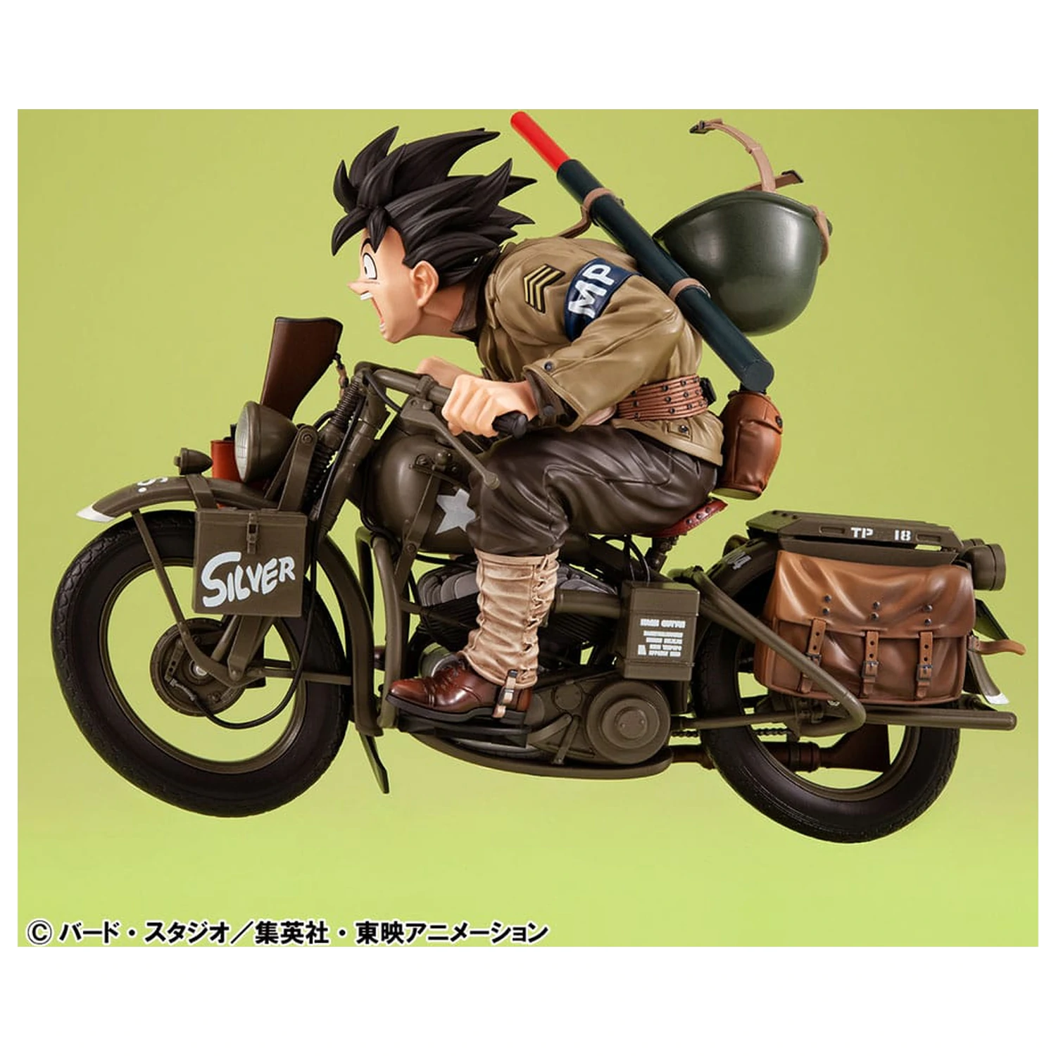 Dragonball Z 05 Desktop Real McCoy PVC diorama Son Goku & Bike 18 cm fotografija proizvoda