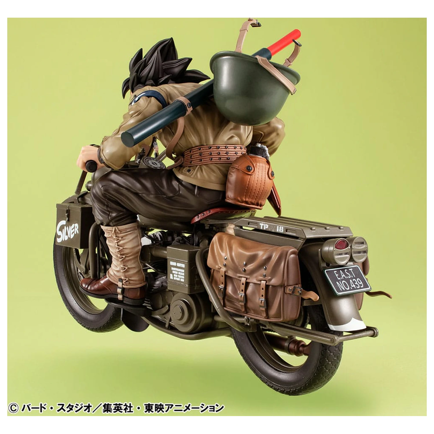 Dragonball Z 05 Desktop Real McCoy PVC diorama Son Goku & Bike 18 cm fotografija proizvoda