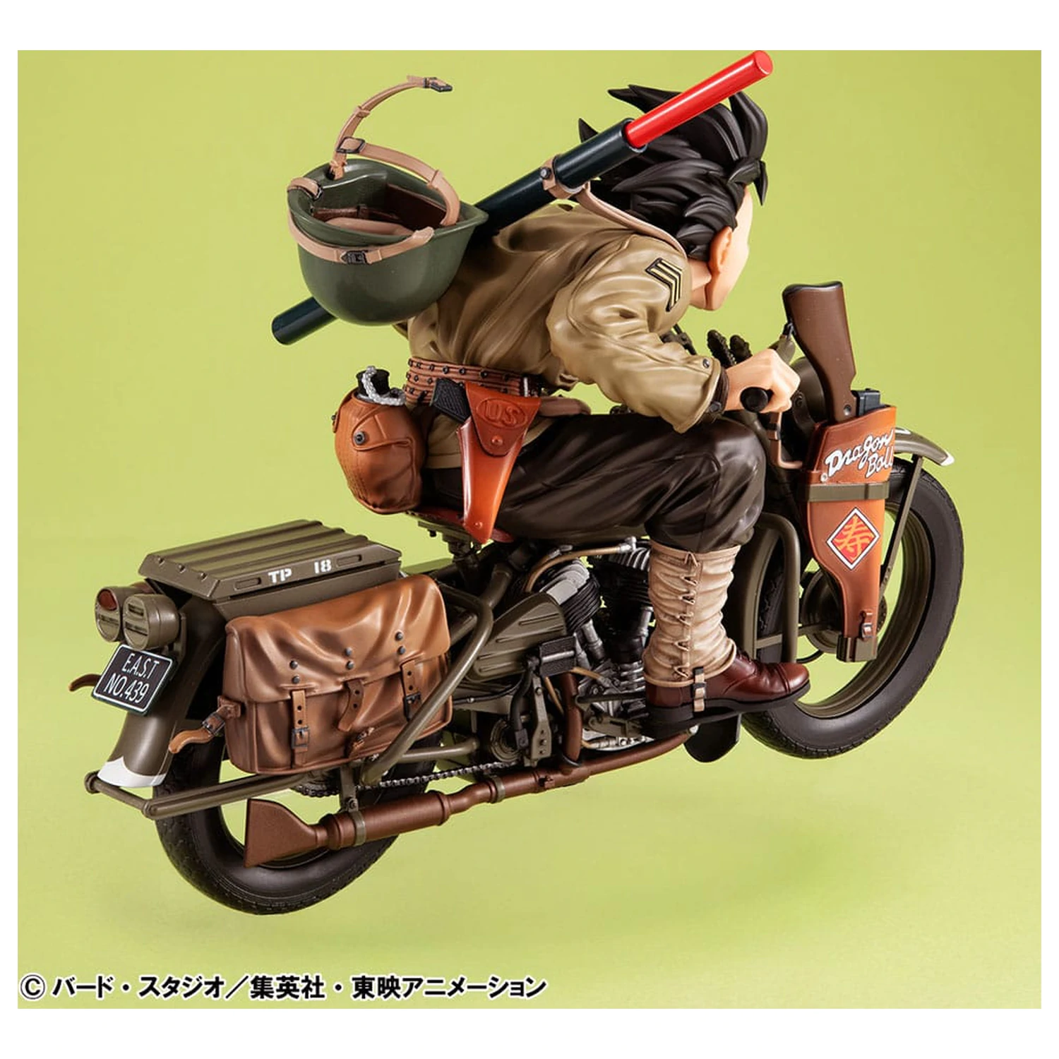 Dragonball Z 05 Desktop Real McCoy PVC diorama Son Goku & Bike 18 cm fotografija proizvoda