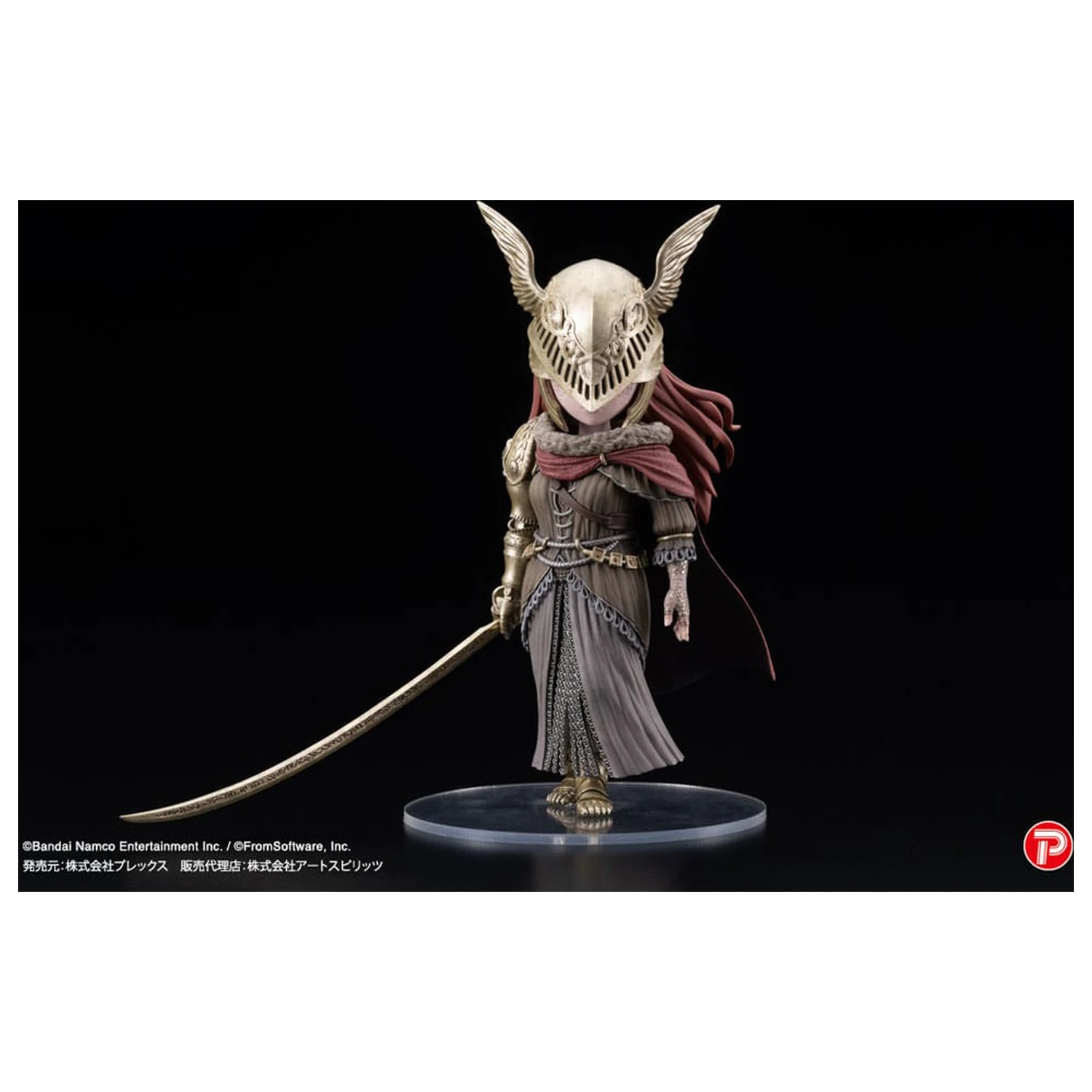 Elden Ring Q kolekcija PVC kip Malenia Blade of Miquella 15 cm fotografija proizvoda