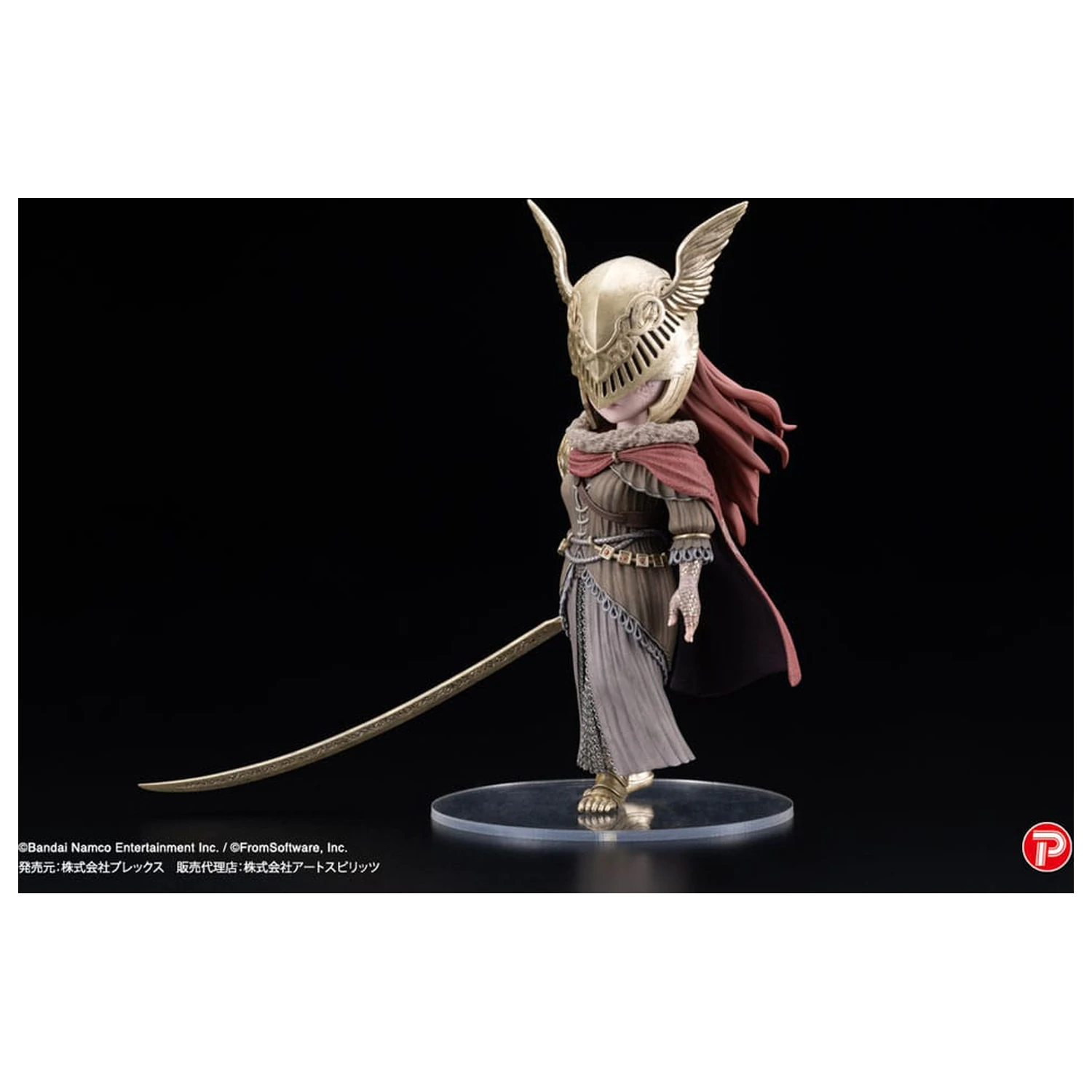 Elden Ring Q kolekcija PVC kip Malenia Blade of Miquella 15 cm fotografija proizvoda