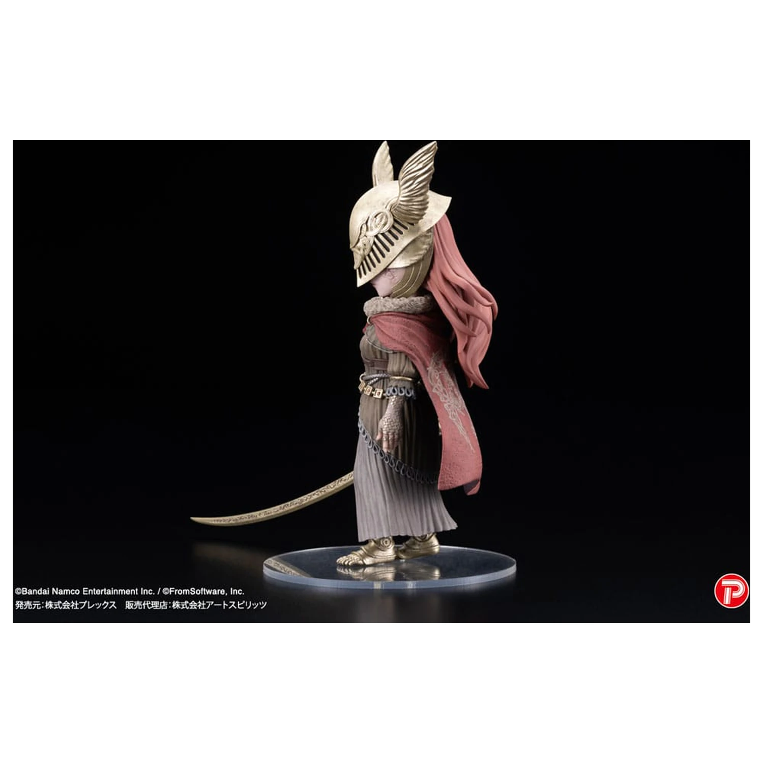 Elden Ring Q kolekcija PVC kip Malenia Blade of Miquella 15 cm fotografija proizvoda