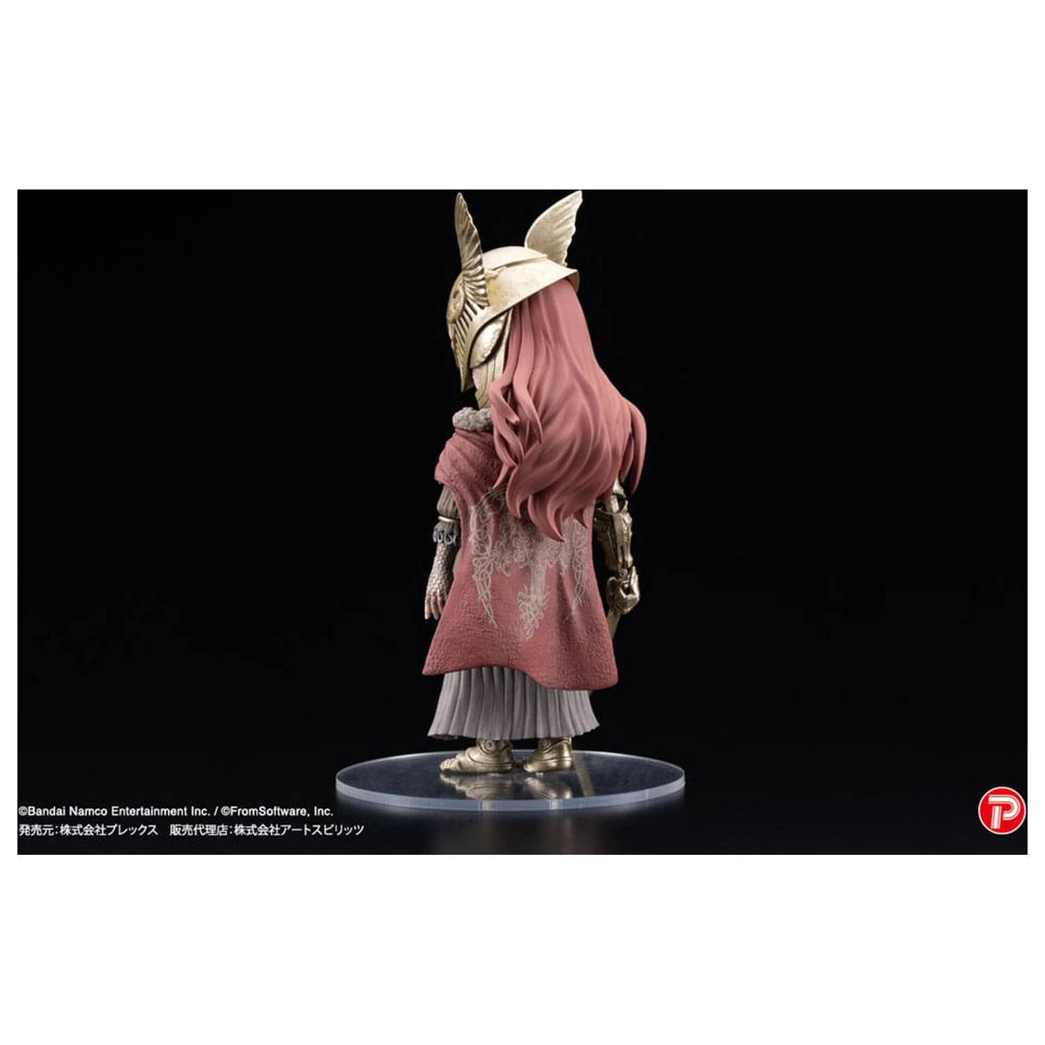 Elden Ring Q kolekcija PVC kip Malenia Blade of Miquella 15 cm fotografija proizvoda